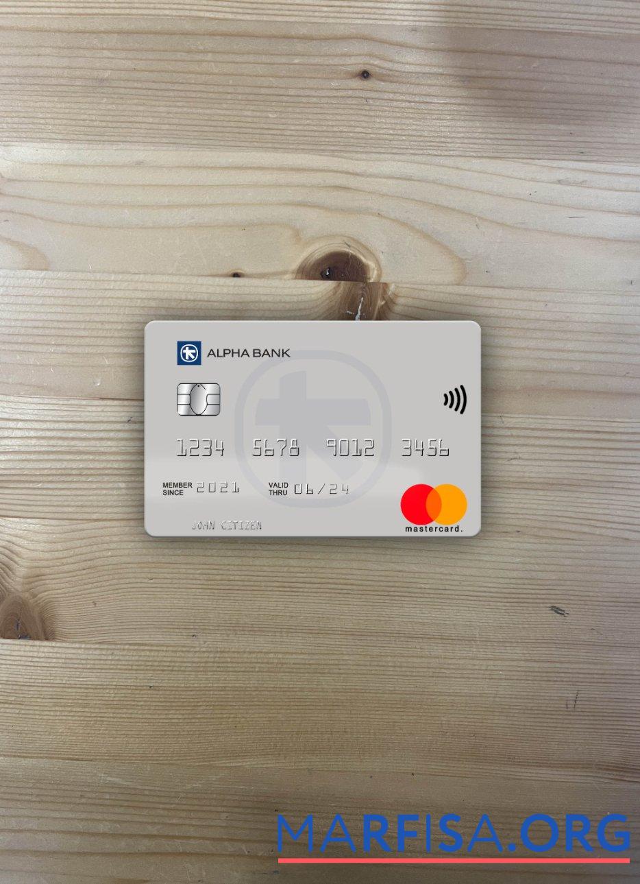 Downloadable Greece Alpha Bank mastercard VERSION 3 photolook front example